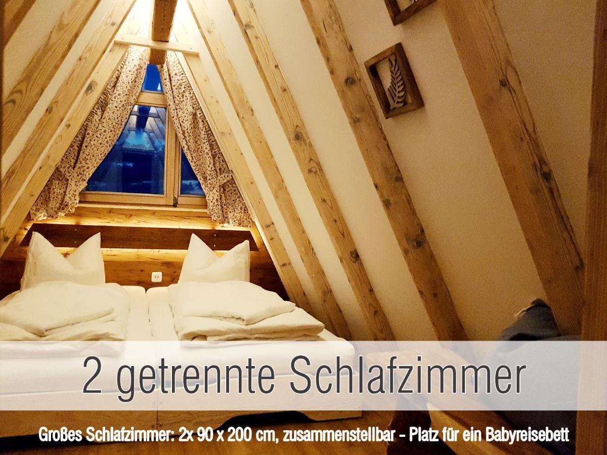 Huette41: Ganze Huette Nah Am See Mit Privatem Whirlpool, Sauna. Umzaeunt. Waldkirchen Εξωτερικό φωτογραφία