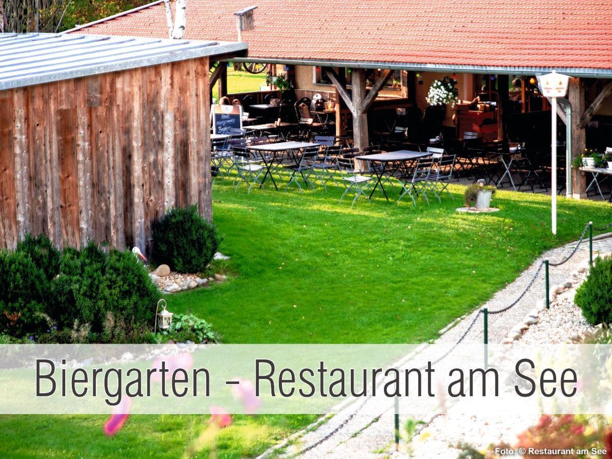 Huette41: Ganze Huette Nah Am See Mit Privatem Whirlpool, Sauna. Umzaeunt. Waldkirchen Εξωτερικό φωτογραφία