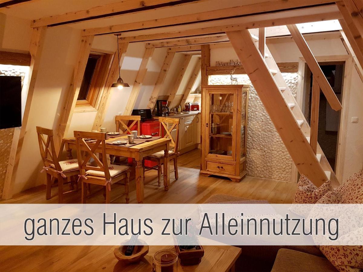 Huette41: Ganze Huette Nah Am See Mit Privatem Whirlpool, Sauna. Umzaeunt. Waldkirchen Εξωτερικό φωτογραφία