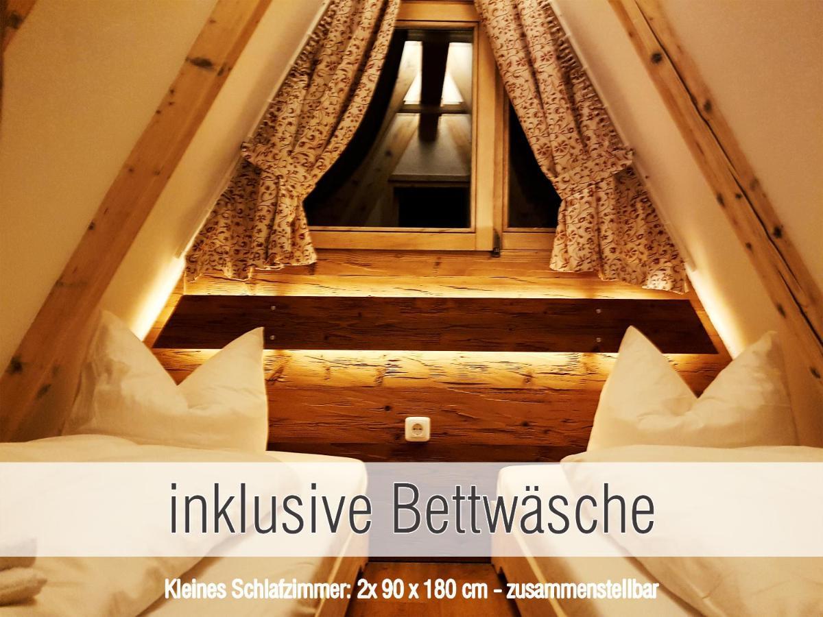Huette41: Ganze Huette Nah Am See Mit Privatem Whirlpool, Sauna. Umzaeunt. Waldkirchen Εξωτερικό φωτογραφία